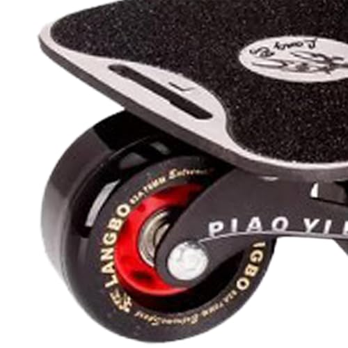 DeeRace ドリフトスケートプレート