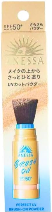 本体・パーフェクトUV ブラッシュオンパウダー】アネッサ UVケア