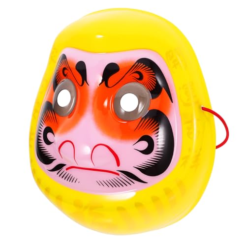 PRETYZOOM Máscara De Fiesta Temática Máscara De Cosplay Para Niños Suministros De Drama Japonés
