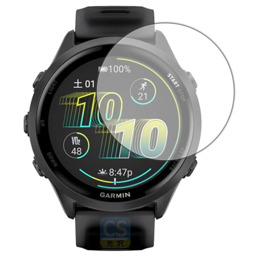 PDA�H�[ GARMIN Forerunner 570 [�P�[�X�T�C�Y 47mm�p] �Ή� Crystal Shield �ی� �t�B���� ���� ���{��