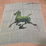 日本画家 平山郁夫 跳飛燕銅奔馬 ちりめん