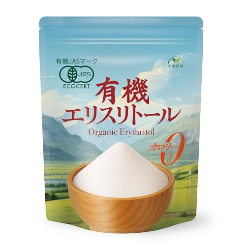 有機エリスリトール 600g 日本有機JAS認証取得 オーガニック 無農薬 無添加 糖質制限 カロリーゼロ 糖類ゼロ 植物由来 ダイエットシュガーの商品画像（Amazon）