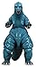 NECA Video Game Appearance Godzilla Head to Tail Action Figure, 12