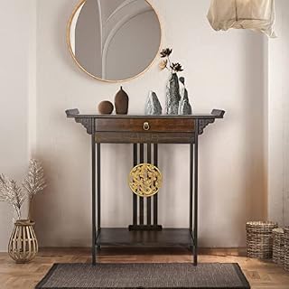 FATIVO Narrow Entryway Console Tables Storage: 2 Tier Rustic Tall Long Desk 81.5x32x82cm Bamboo Sofa High Table Chinese Style Slim Hallway Shelf for Living Room,Retro Brown Colors