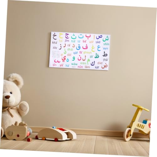 Vinilos Decorativos de Letras Árabe para Pared 3 Piezas miniatura 5