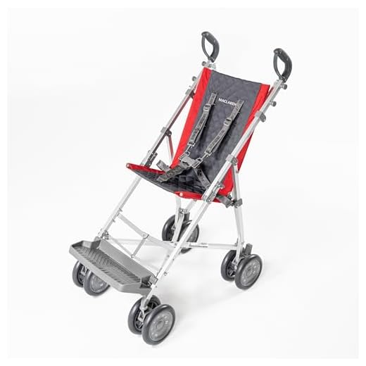 Maclaren Major Elite Pushchair Bundle