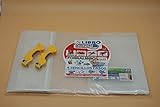 Forro protector para libros ajustable, con adhesivo para fijarlo al libro sin dañarlo, con tarjeta identificadora frontal incluida