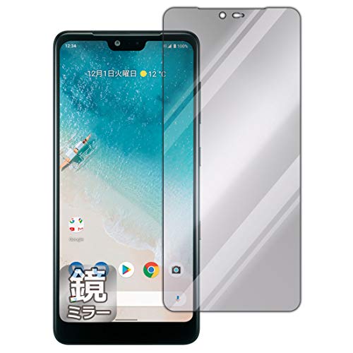 PDA�H�[ Android One S8 Mirror Shield �ی� �t�B���� �~���[ ���� ���{��