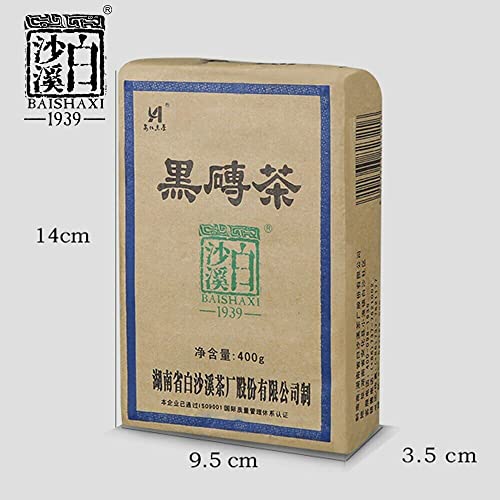 Brick Tea China Tea Anhua Baishaxi Hei Zhuan Cha Dark Tea 400G #TOP4