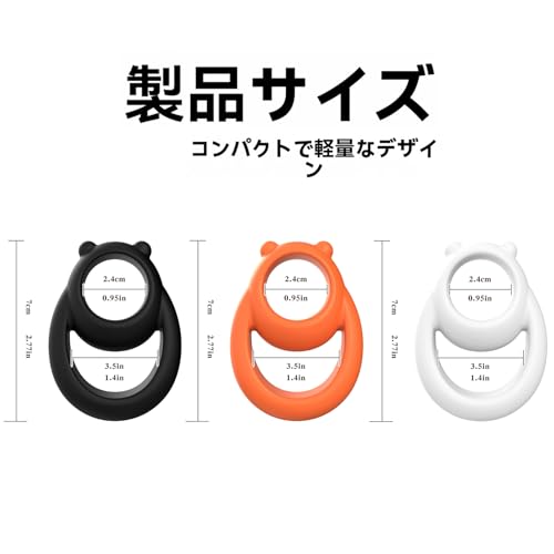 ペニスリング コックリング シリ シリコン製 弾力 コックリング ステンレスm男向け 巻き込み防止拘束具 アダルトグッズ 脱落防止 日常着可 水洗いできる (オレンジ) - 画像2