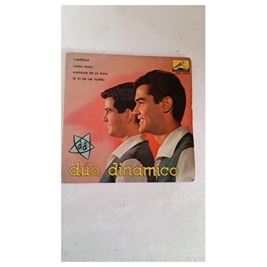 Dúo Dinámico