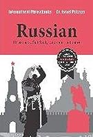 Russian Phrasebook. Self Study Guide and Diction. 5922116843 Book Cover