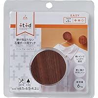 Amazon.co.jp: 石膏ボードに使える 木製フックフィーロ