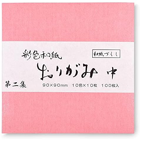 Product of Gifu Japan Japanese Mino Washi Toraditional Washi Paper, 3.5 in 10 Color Origami Paper, Each 10 / Total 100 Sheets Type 2 for Crafts Decoration Art Supplies Cover
