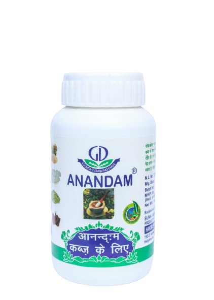 ANANDAM CHURAN For Constiption (Pack Of 1) l Colon Cleanser, Constipation Relief, Improves Digestion,Bloating Relief, Acidity Relief (B09TTJZMGW) Amazon Price History, Amazon Price Tracker