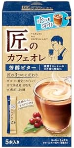 カフェオレです。 カフェオレ Z/X coffee〔 名古屋 新栄 栄 カフェ〕 (@zx_coffee) · Nagoya