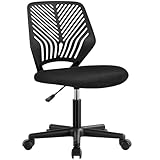 Yaheetech Armless Office Chair Ergonomic Mesh Computer Desk Chair, Mid Back Swivel Chair with Wheels Adjustable Height Study Chair for Small Spaces Home Office Study Room Black