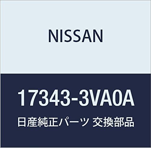 NISSAN Genuine Parts Plate, Huuel Gauge, X-TRAIL Notebook, Model Number 17343-3VA0A