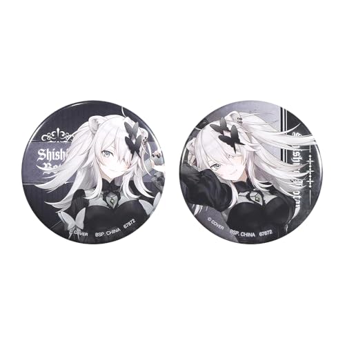 獅白ぼたん」の人気商品一覧 | 安い商品を通販サイトから探す - 価格.com