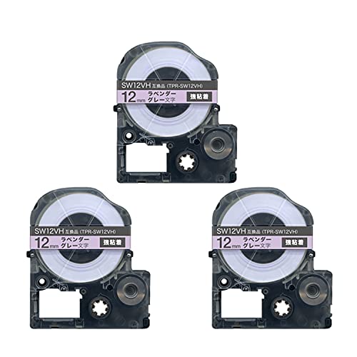�L���O�W�� �p �e�v�� PRO �\�t�g 12mm ���x���_�[ �O���[���� SW12VH ���S�� ���x�� �݊��e�[�v 3�Z�b�g | KING JIM SR-GL1/2 SR-MK1 SR-R560/680/980 SR-RK2 SR45/55/150/17