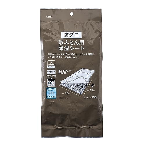 JCY(CAINZ) h_j~ӂƂpV[g 98cm×71cm Wz300ml hL m点TCt