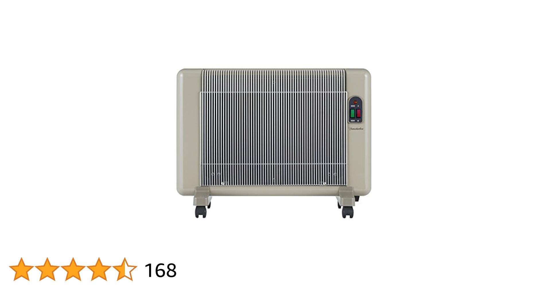 Amazon | [ポカポカ遠赤外線暖房器] 夢暖望 660型H 【日向ぼっこ
