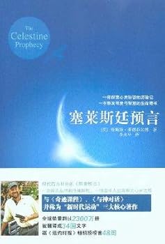 Celeste Rustin predicted