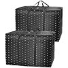 90L-2 Pack