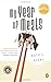 My Year of Meats by Ruth L. Ozeki (1999-03-01)