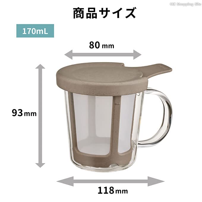 日本製・綿100% コーヒー2 ハスティ1 バリエガータ2 組織培養