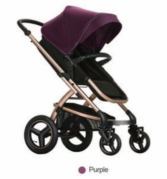 pouch brand stroller