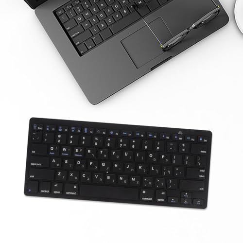 Gadpiparty Wireless Hebrew Keyboard Ultra-Thin Compact Full-Size Low-Noise Bilingual Computer