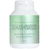 バイオ ペットのサプリ。ストレス・むだ吠え