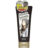 シュヴーアンサンブル ヘアカラーペーストトリートメント キャンディーミルクティーシルバー 200g