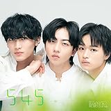 545 �����͎����ɂ���B