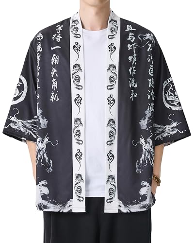 Image of PRIJOUHE Men's Lightweight Kimono Jacket Seven Sleeve Open Front Cardigan Coat Japanese Style Bathrobe