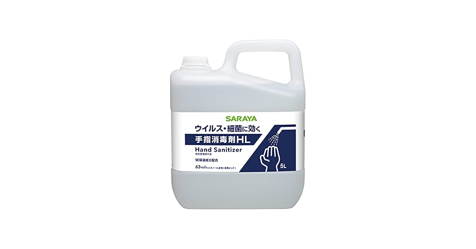 Amazon.co.jp: 【サラヤ】 プロ仕様 速乾性手指消毒剤 手指消毒