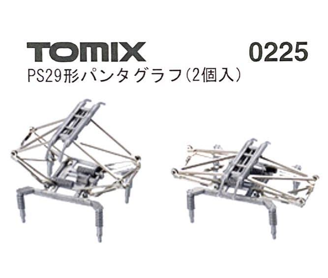 Amazon.co.jp: TOMIX 0225 PS29形パンタグラフ 2個入 : おもちゃ