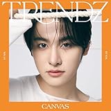 CANVAS(EUNIL ver)