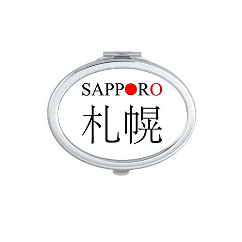 Miroir de maquillage compact portable Sapporo design ovale mignon - 2