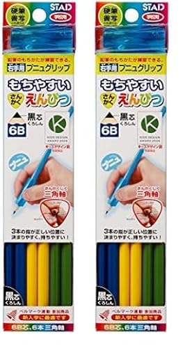 Nc(Kutsuwa) STAD ₷OpM 6B 6{ RF013 (× 2)