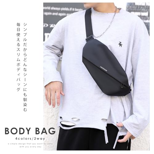 ジゼル ボディバッグ の商品画像 2