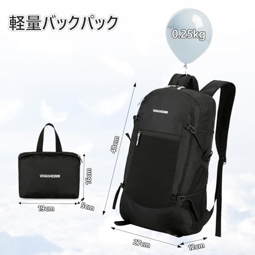raisme 折りたたみリュック 25L アウトドア