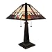 Amora Lighting Tiffany Style Table Lamp Banker Mission 21" Tall Stained Glass Blue White Brown Vintage Antique Light Décor Living Room Bedroom Office Handmade Gift AM239TL14B, Multicolor