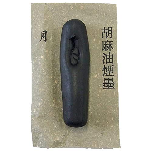 (SUZUKA INK) 참기름 SMOKE INK - MOON