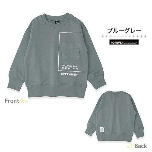 [グリンラボ] 子供服 トップス ボーイズ ロゴ 胸ポケット 長