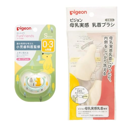 sW Ԃ Fun Friends 0-3 pJo[t ܕ ɂ₳ VR[ STCY + sW uV 2{yZbgz