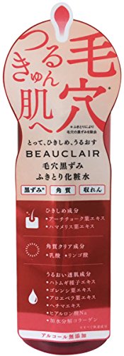 ビュクレールふきとり化粧水 150ML