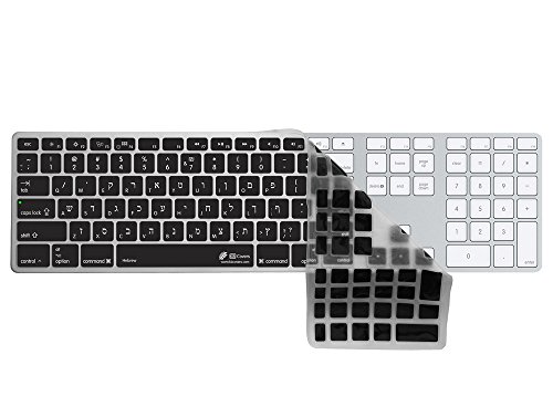 KB Covers Apple Ultra-Thin Keyboard w/Num Pad用ヘブライUSキーボードカバー 18753