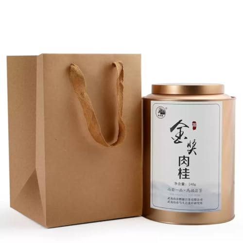 Thé Wuyi Rock Tea Dahongpao Rougui thé de roche de Chine en feuilles de 248g
